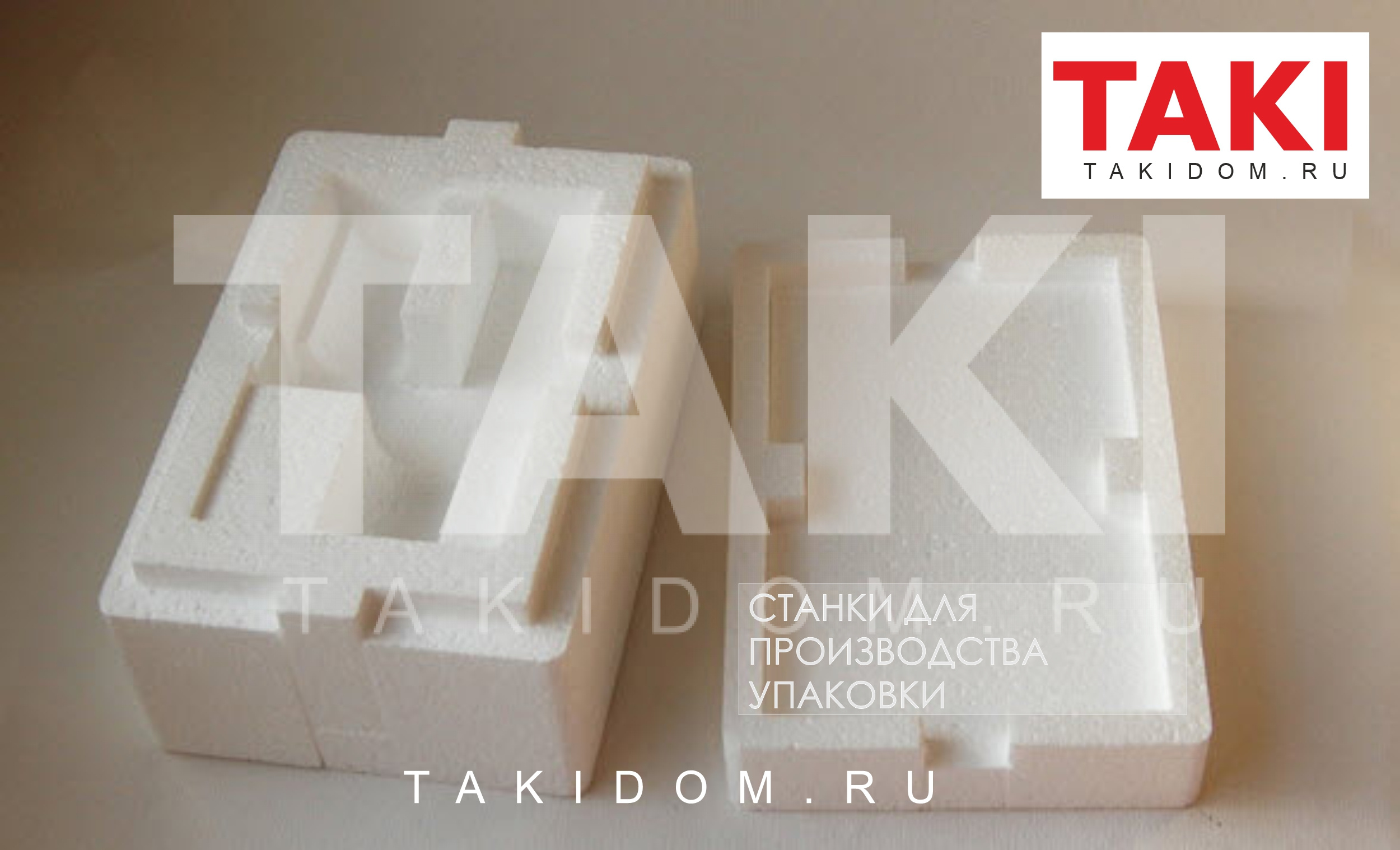 купить станок резки пенопласта струной takidom taki купить станок резки пенопласта струной takidom taki