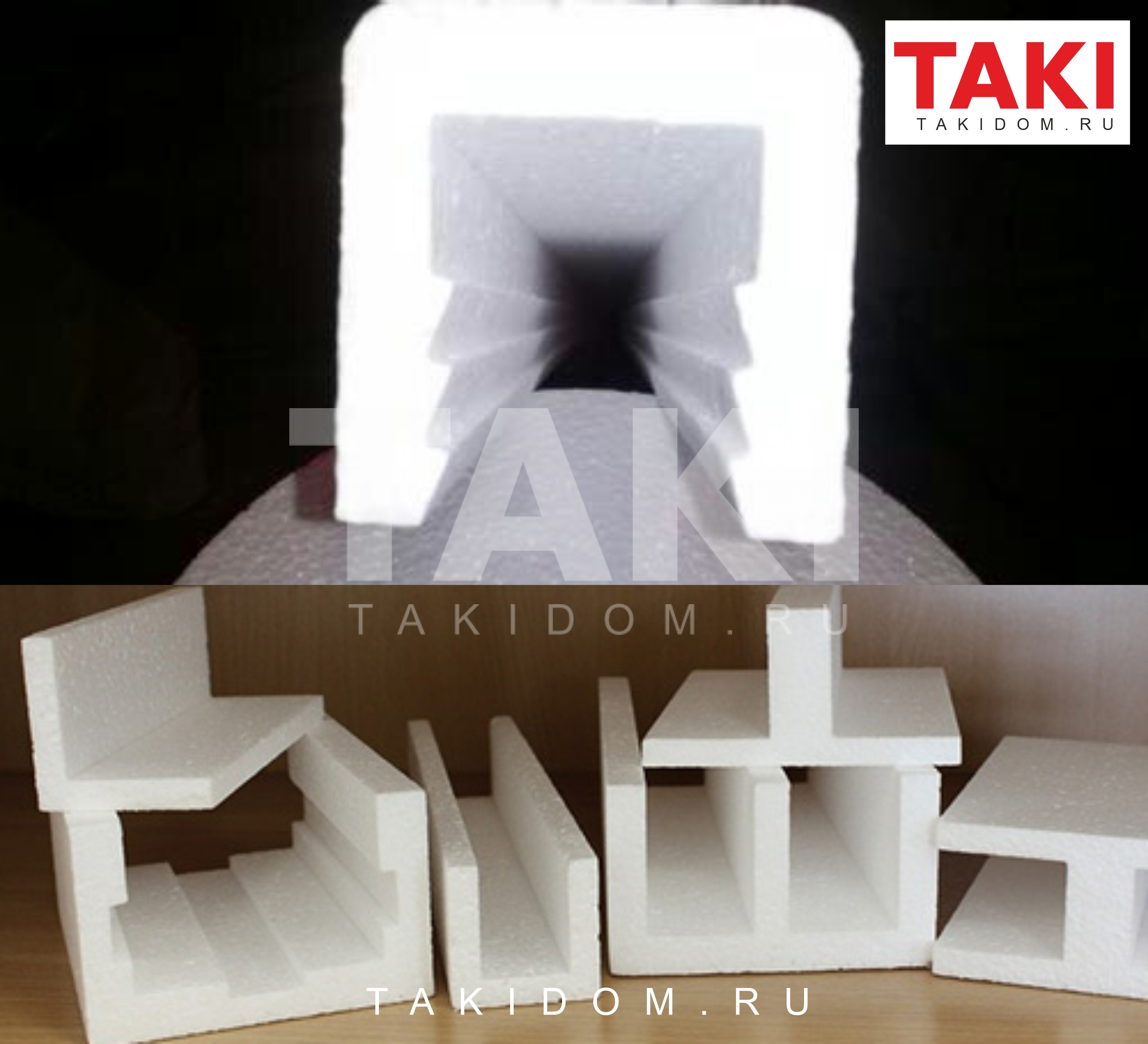 купить станок для резки уголков упаковки из пенопласта taki оборудование купить станок для резки уголков упаковки из пенопласта taki оборудование